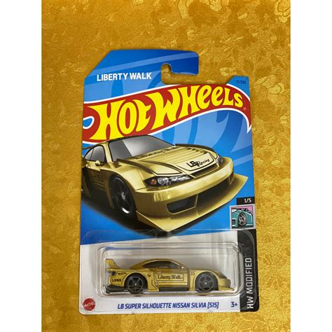 Xe mô hình HOT WHEEL BASIC Shopee Việt Nam