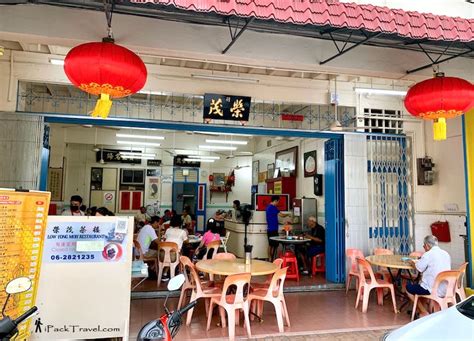 Malacca Eat Low Yong Moh Restaurant 荣茂茶室 Traditional Dim Sum