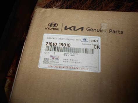 Замена правой подушки — Hyundai Solaris (1G), 1,6 л, 2016 года | своими ...