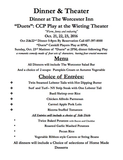 “DUETS” Dinner Theatre Menu – Catskill Community Players