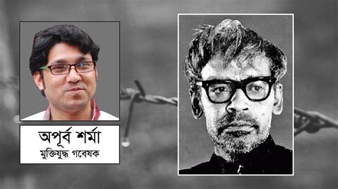 rritwik ghtker seemantheen bangalitwer ovilash