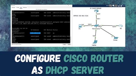 How To Configure Cisco Router As Dhcp Server Basic Dhcp Server