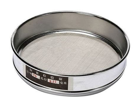 Laboratory Sieve Shaker