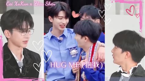 Cai Xukun X Zhou Shen Hug Me Engsub Youtube