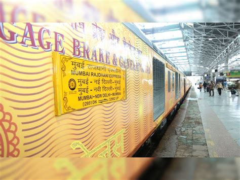 Rajdhani Express Trains Replace With Brand New Tejas Type Sleeper Coaches More New Special