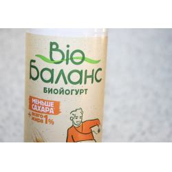 Отзыв о Биойогурт BioБаланс | Кисломолочный напиток с черничным вкусом