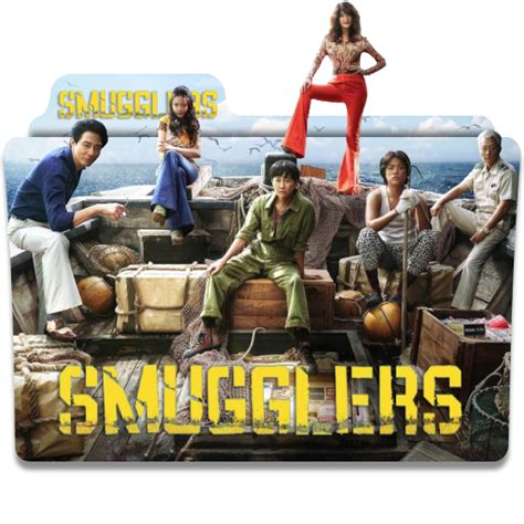 Smugglers (2023) Movie Folder Icon by MrNMS on DeviantArt