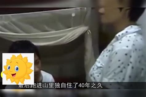 上半身是女下半身是男的双性人，是怎样生活的呢？