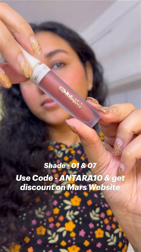 Nude Brown Lipstick Use Code ANTARA Get Discount On Mars Website