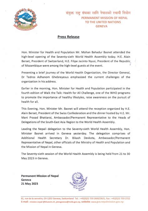 Press Release Permanent Mission Of Nepal Geneva Ministry Of