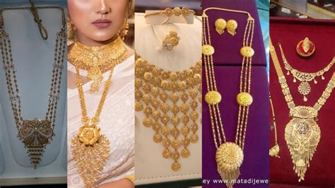 Latest Dubai Gold Beaded Chain Designs Dubai New Collection For