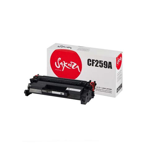 Картридж CF259A для HP LaserJet M428fdn, M428dw, M428fdw, M404dn, M404n ...