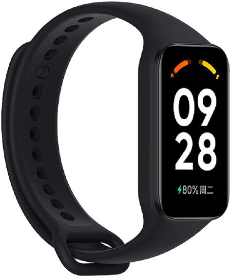 Xiaomi Redmi Smart Band Gl