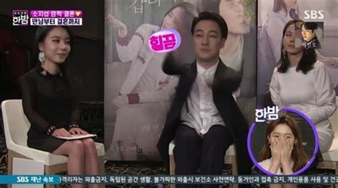 So Ji Sub and Jo Eun Jung's first interview revisited