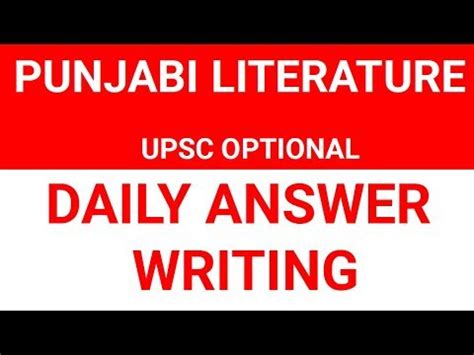 Daily Answer Writing Punjabi Literature Optional Youtube