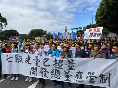 擁抱低碳世 七股一成土地將蓋光電民怨搶地 經濟部承諾設總量管制