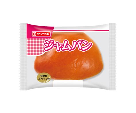 山崎製パン 商品情報 商品情報 菓子パン ジャムパン