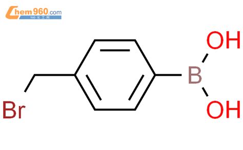 68162 47 4 4 Bromomethyl phenyl boronic acidCAS号 68162 47 4 4