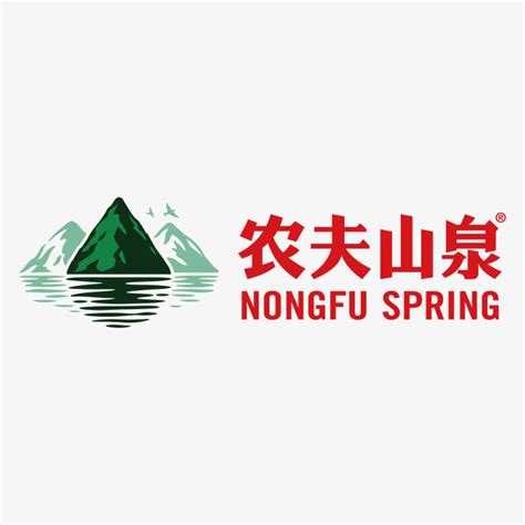 高清农夫山泉logo 快图网 免费PNG图片免抠PNG高清背景素材库kuaipng