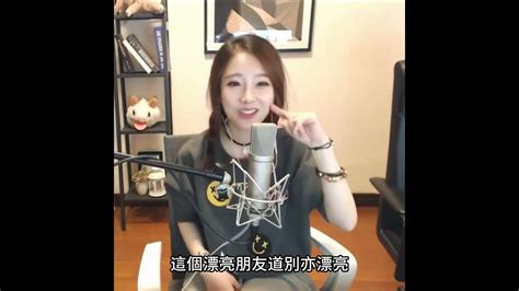 馮提莫音樂天地 皇后大道東 原唱：羅大佑 Cc Sub Youtube