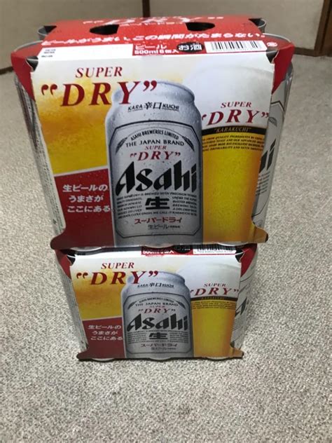 ビアーザワールドyahoo 店1 25限定 5 アサヒ ビール スーパードライ 500ml 缶 48本 送料無料 2ケース 48缶 国産