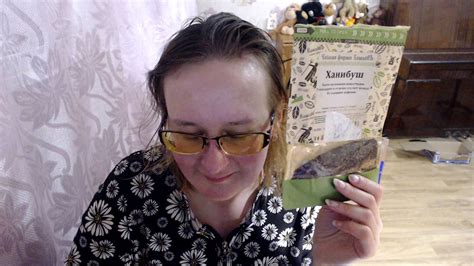 Беседы за чашечкой чая Ханибуш. Мои хобби сейчас и ранее. - YouTube