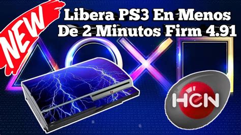 Libera PS3 En Menos De 2 Minutos 2024 YouTube