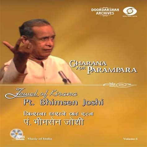 Mysticamusic Pt Bhimsen Joshi Vol 1