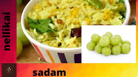 Nellikai Sadam Amla Rice Recipe In Tamil Tamil Samayal Youtube