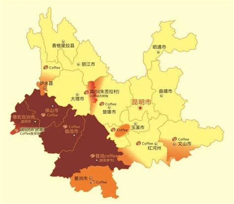 A Complete Guide of The China Yunnan Coffee - Chinese-Recipe