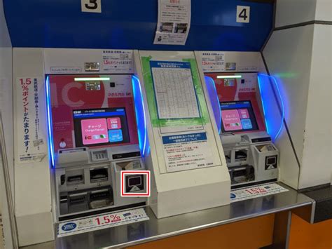 東武鉄道の券売機にqrコードと「コードをかざしてください」の文字が ついにpay対応か