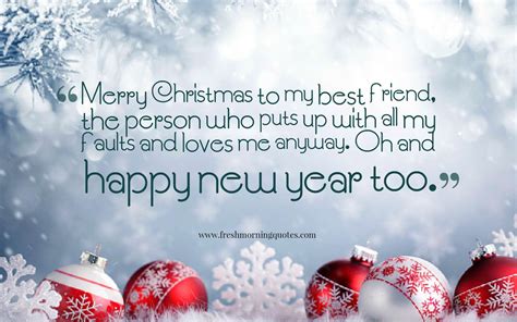 Merry Christmas Best Friend Quotes | The Cake Boutique