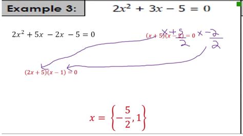 Lesson 2 Solve Quadratics By Factoring Youtube