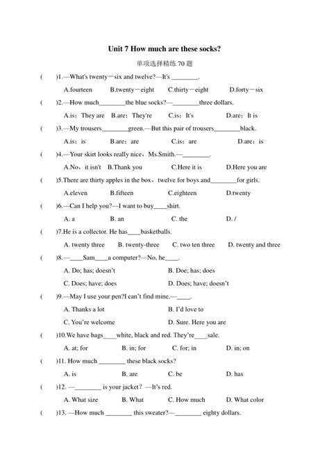 2022 2023学年人教版英语七年级上unit7 How Much Are These Socks单项选择 70题 （无答案） 21世纪教育网