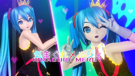 Project Diva X Mmd 】kimagure Mercy 気まぐれメルシィ Camera Download Youtube