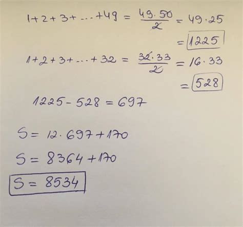 Calculati Suma Nr Naturale Cu Prinse Intre Si Care Impartite