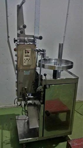 Sweet Supari Pan Masala Packing Machine At In Ahmedabad Id