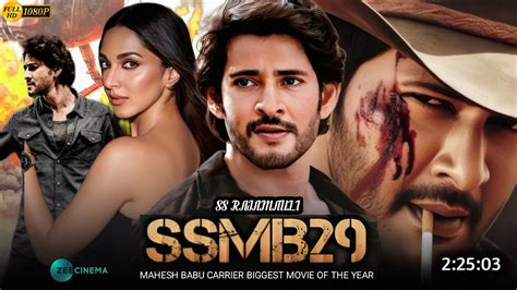 Ssmb Full Movie Hindi Dubbed Release Update Mahesh Babu New