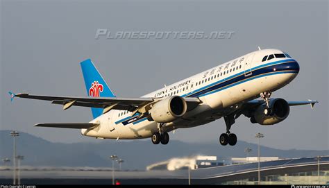 B China Southern Airlines Airbus A Photo By Lywings Id