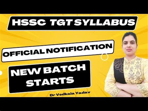 HSSC TGT Syllabus 2023 HSSC TGT Screening Test Syllabus YouTube