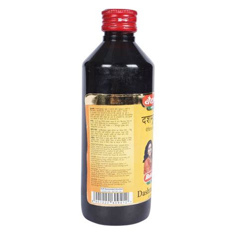 Buy Baidyanath Jhansi Dashmularishta Tonic 225 Ml Online At Best