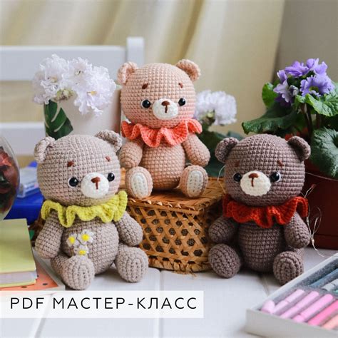 Вязаная лягушка игрушка амигуруми Хьюго
