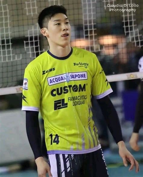 Japan Volleyball Team Sport Man Feel Good Videos Future Husband