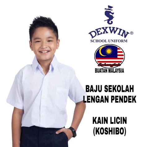 Baju Pengawas Sekolah Rendah Lelaki Sekolah Rendah Lelaki Baju