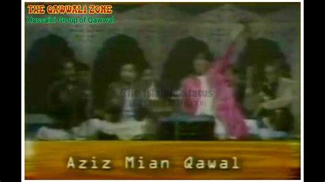 Aziz Mian Status Khuda Dy Ye Daulat Bari Cheez Hai Very Rare