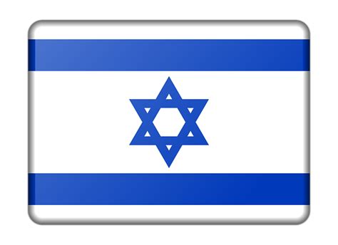 10 000 Kostenlose Israel Flagge Und Israel Bilder Pixabay