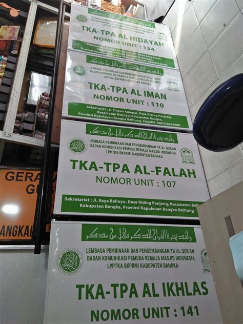 Detail Contoh Papan Nama Tpq Koleksi Nomer