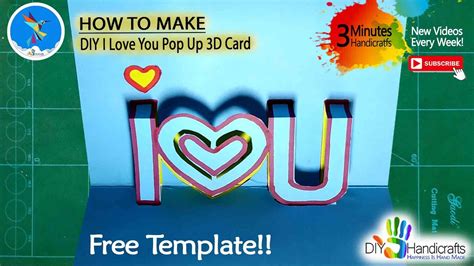 How To Make Diy I Love You Pop Up 3d Cards I Free Template Youtube