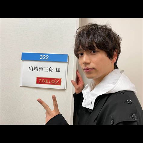 山崎育三郎さんのインスタグラム写真 山崎育三郎instagram 「 本日23 00から Tokioカケル 放送です。 みてね。」5月26日 16時49分 Ikusaburo