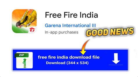 AAJ FREE FIRE INDIA KITNE BAJE AAYEGA FREE FIRE OB42 UPDATE FULL